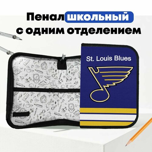 Школьный пенал хоккейный клуб НХЛ St. Louis Blues - Сент-Луис Блюз шапка бини шапка хоккейного клуба st louis blues размер one size черный