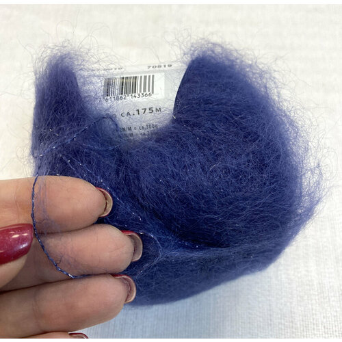 Пряжа от Lang Швейцария 73 мохер 18шелк 9 пэ 25г-175м 2100₽