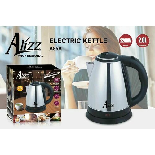 Чайник электрический Alizz A85A 130000₽