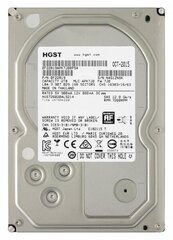 Жесткий диск HGST HUS726020AL5214 2Tb 7200 SAS 3,5" HDD