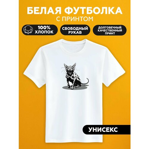 Футболка арт кот зомби чудовище, размер L, белый мужская футболка кот зомби l белый