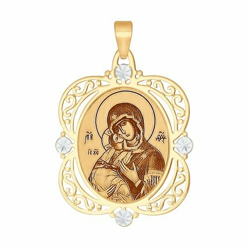 Подвеска ЗлатаМира, красное золото, 585 проба нательная икона из золота божья матерь владимирская