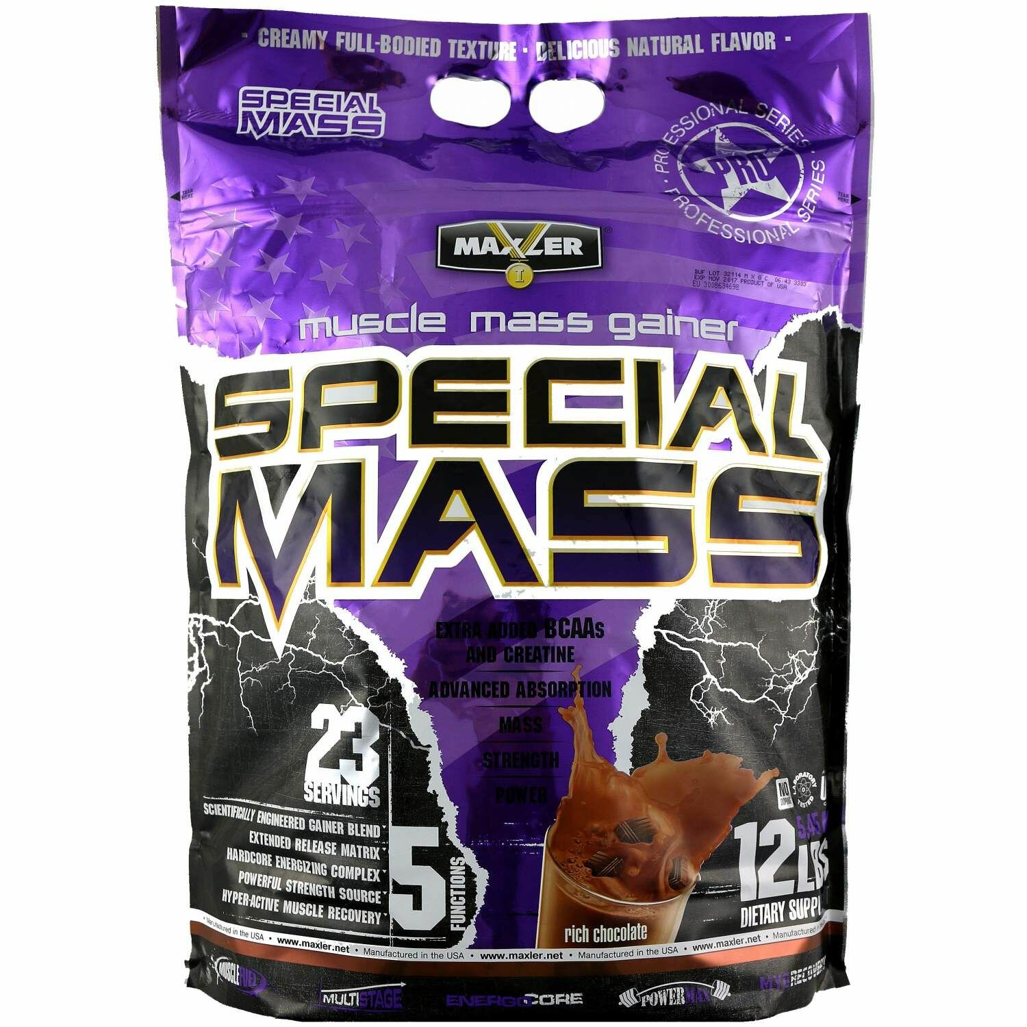 Гейнер Maxler Special Mass Gainer 5450г Шоколад