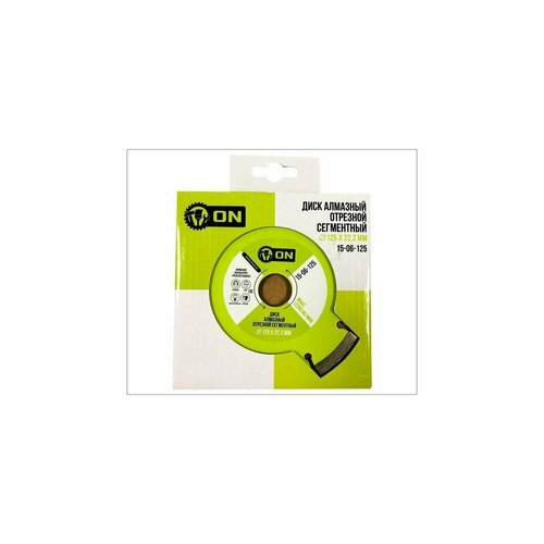 Алмазный диск 3-ON 15-06-125 отрезной сегментный 125х222 см 1 шт 659₽