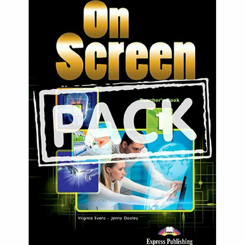 Книга On Screen 1. Student's Book with ie-Book - фото №2