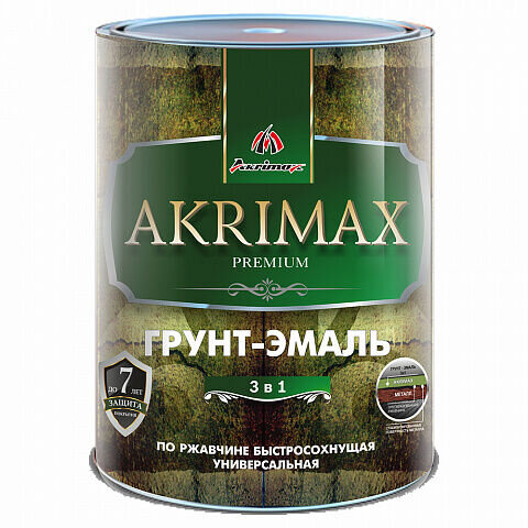 фото Грунт-эмаль 3в1 Akrimax-Premium, глянцевая, серая 1.7 кг