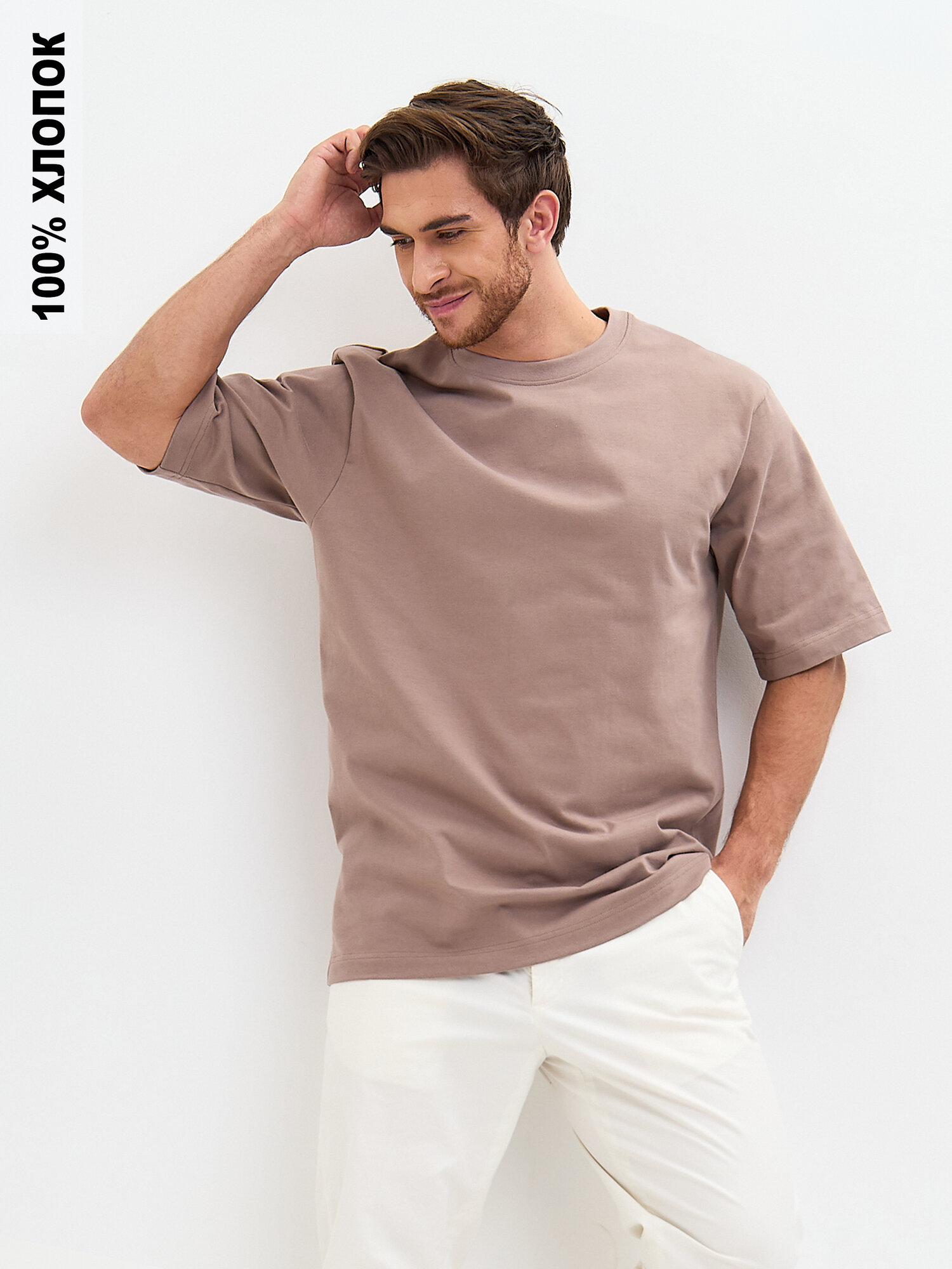 Футболка Vjfamily OVERSIZE