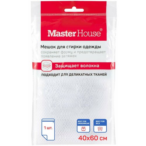 Мешок дстирки Master House Практичный 40х60см на молнии полиэстер 599₽