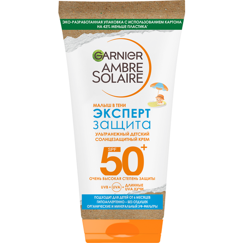 Крем солнцезащитный Garnier Ambre Solaire SPF 50+, 50мл солнцезащитный гель для тела spf 50 clarins gel en huile solaire corps 150 мл