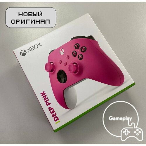 Геймпад для Xbox Series One PC Wireless Controller Deep Pink New 830000₽