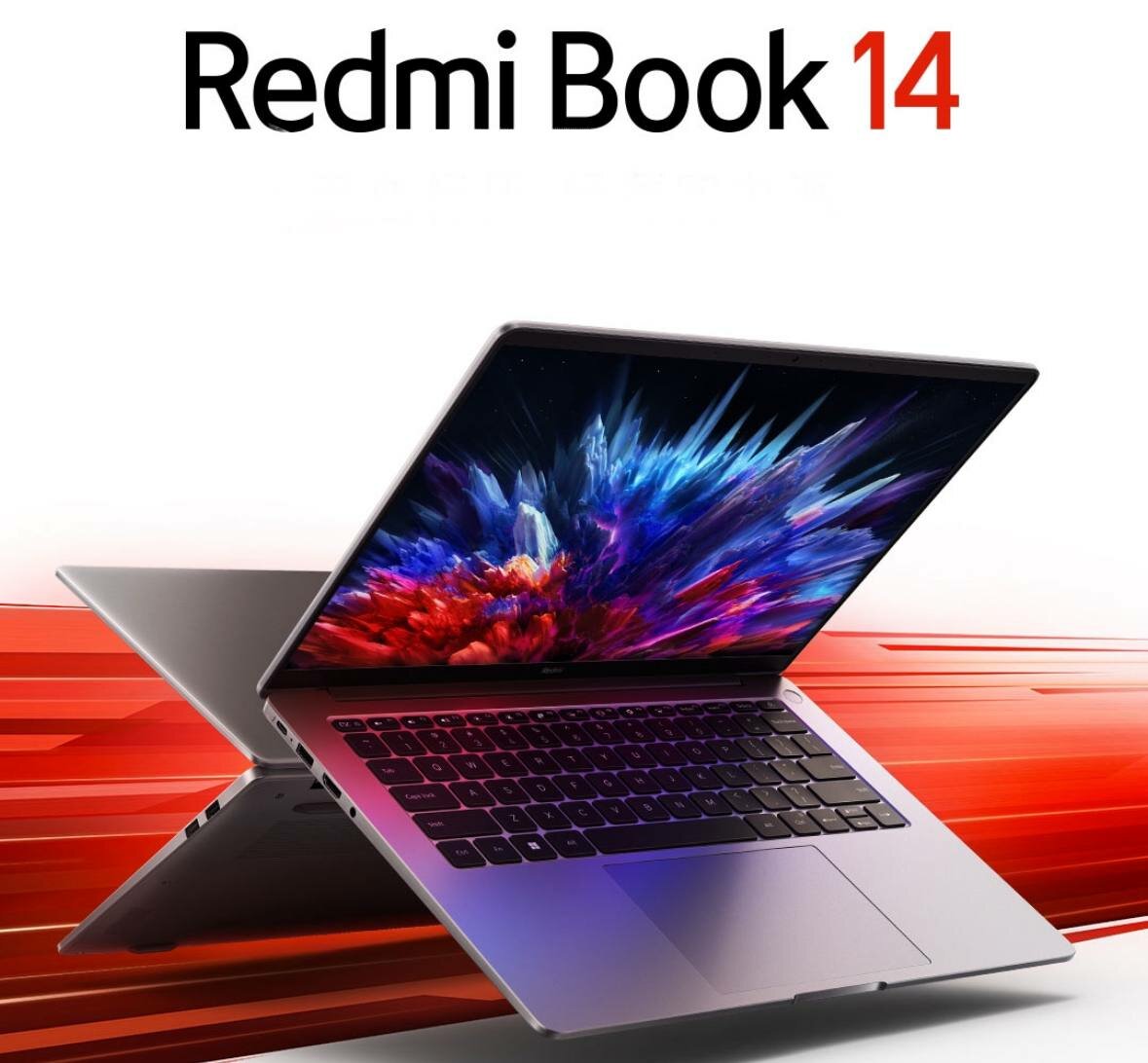 Ноутбук Xiaomi Redmi Book 14 2023 (Intel Core i7 12700H 1700MHz/2880x1800/16Gb/512Gb SSD) (JYU4555CN) (Silver)