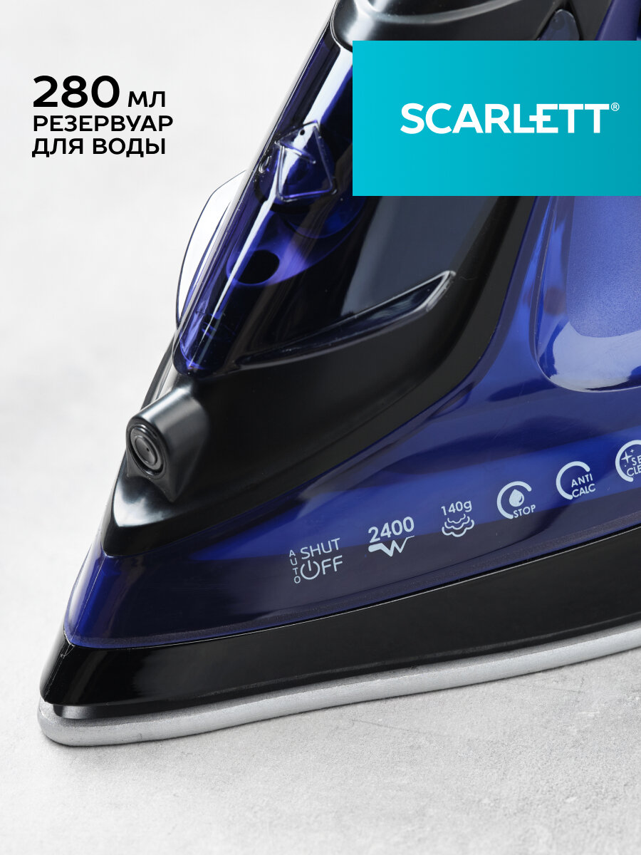 Утюг SCARLETT , 2400Вт, черный/ фиолетовый - фото №8