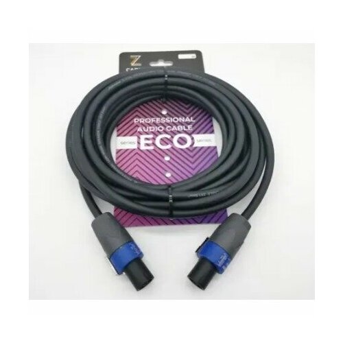 sunline монолеска iso sp technician 150м 2 0 0 235мм Акустический кабель speakON - speakON ZZcable E23-Sp-Sp-0500-0 5.0m