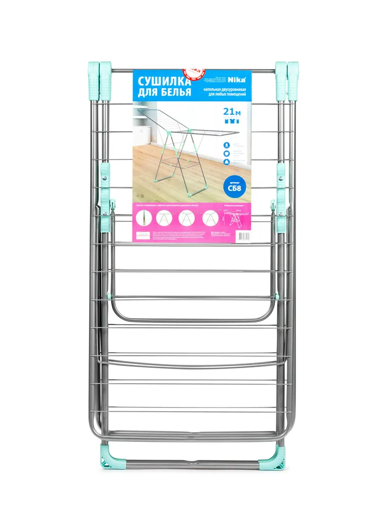 Напольная сушилка NIKA СБ8, двухуровневая, 21 м, складная, серебристый цвет — фото 1