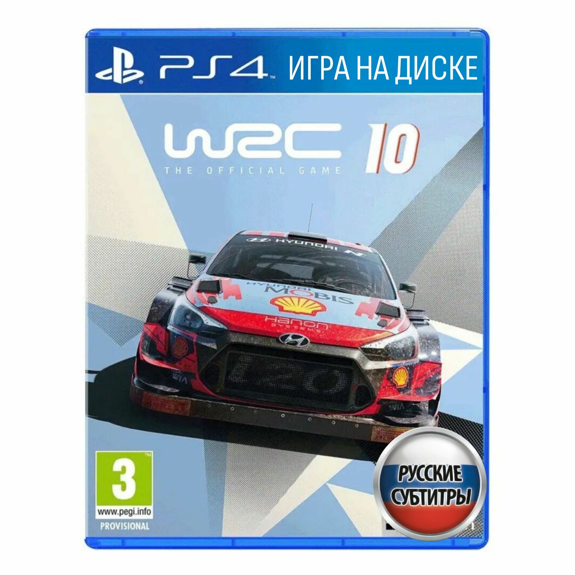 Игра WRC 10 (PlayStation 4, Русские субтитры)
