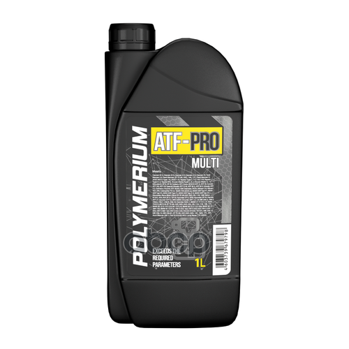 Масло Трансмиссионное Polymerium Atf-Pro Multi 1L POLYMERIUM арт. ATFPRO