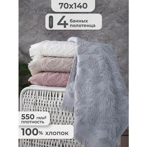 бежевый, красный, синий, белый