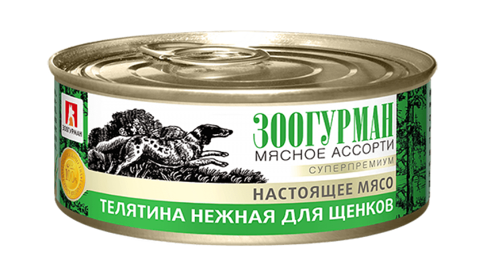 Корм для собак "Мясное ассорти" Говядина для щенков 350 гр Зоогурман - фото №9