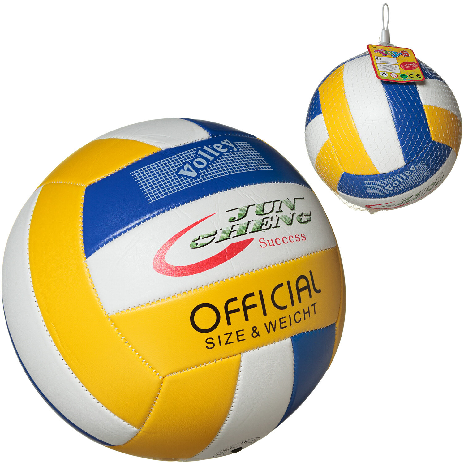 Мяч волейбольный Junfa сине-бело-желтый 22 см WA-34940/сине-бело-желтый