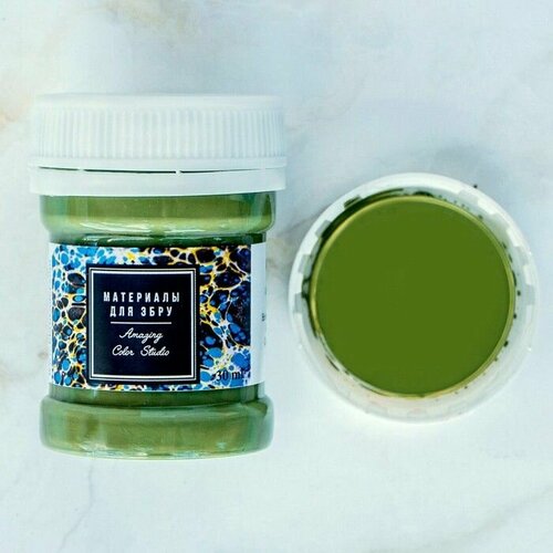 Краска для эбру оливковый пастельный 30 мл 577₽