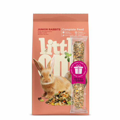 Набор Little One: Корм для молодых кроликов, 900 г + Палочка 50 г