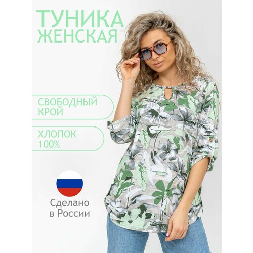фото Туника натали, размер 56, зеленый