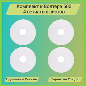 Основная фотография от вендора