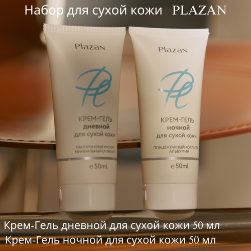 Наборы Плазан | Набор Крем-гель «дневной» для сухой кожи, 50 мл + Крем-гель «ночной» для сухой кожи, 50 мл