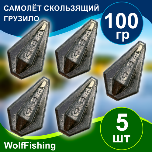 Груз рыболовный 