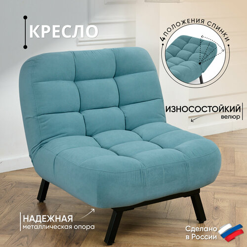 фото Кресло brendoss 306 раскладное с регулируемой спинкой, механизм клик-кляк, материал износостойкий велюр, цвет мятный
