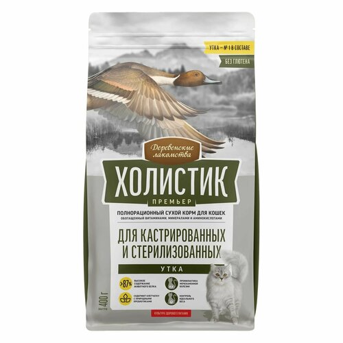 Деревенские лакомства Холистик Премьер для стерилизованных и кастрированных кошек, утка (упаковка: 2 кг, вес: 2)