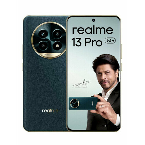 Realme 13 Pro 5G 12512 ГБ EAC Emerald Green зеленый 40149₽