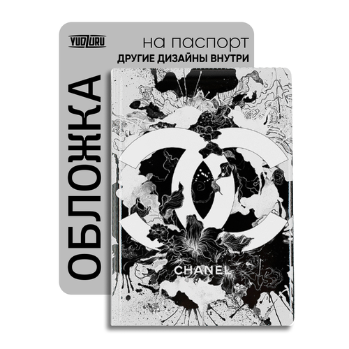 Обложка для паспорта YUDZURU черный белый серый 280₽