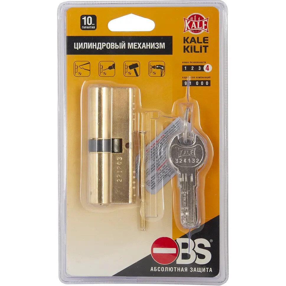 Цилиндровый механизм Kale kilit (Кале килит) 164 OBS SNE/80 (35+10+35) mm латунь