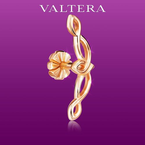 Пирсинг VALTERA серебро 925 проба золочение средний вес 065 гр золотистый 840₽