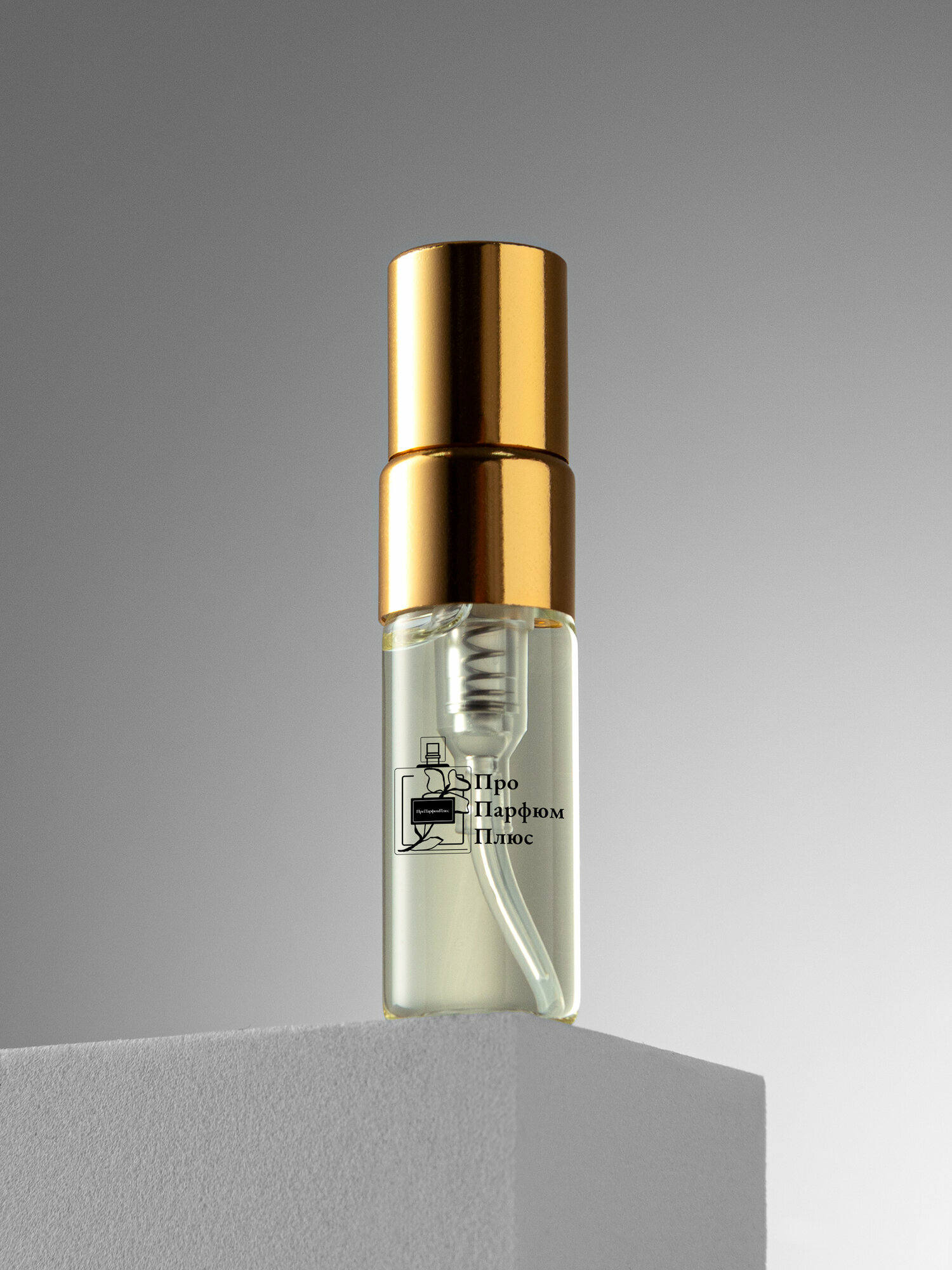 Парфюм AR003 по мотивам Zielinski & Rozen - Vetiver & Lemon Bergamot 3 ml. На основе масла (флакон спрей) — фото 1