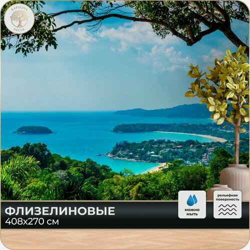 Изображение товара Фотообои 3D Море Пейзаж в спальню в гостиную на кухню 400х270