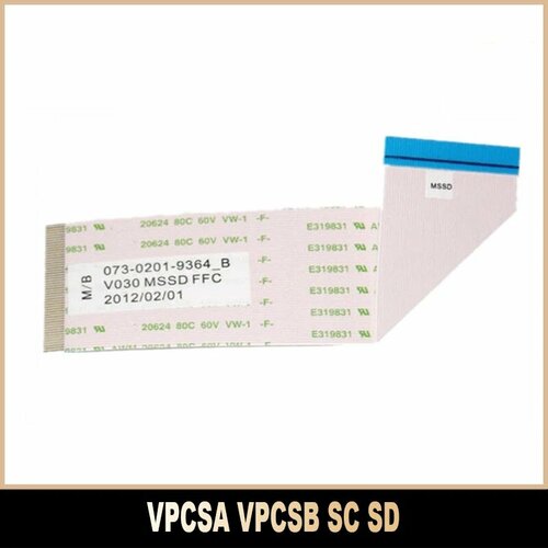 BMAD Внутренний кабель для ноутбука SONY