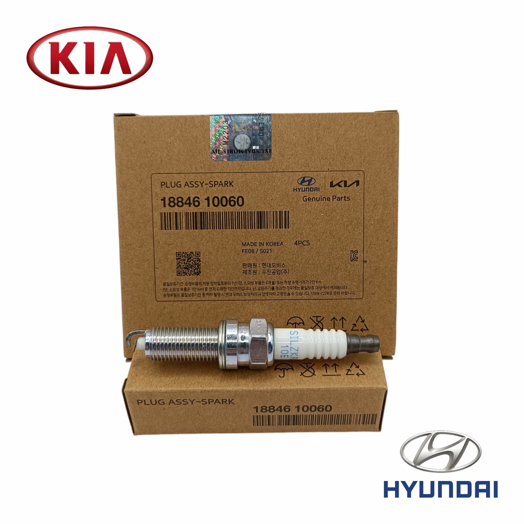Свечи зажигания 4 шт. 1884610060 Hyundai-Kia Solaris Tucson i30 Ceed Rio Soul Sportage