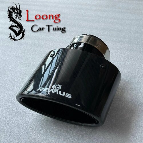 1 шт Remus овальное глянцевое углеродное волокно черные автомобильные аксессуары из нержавеющей стали модификация насадки на выхлопную трубу глушитель ID 51MM-OD 105MM 2993₽