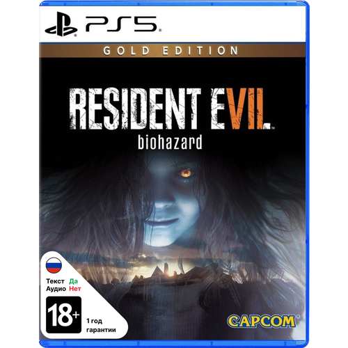 Игра Resident Evil 7 Biohazard Gold Edition Playstation 5 PS5 русские субтитры 4150₽