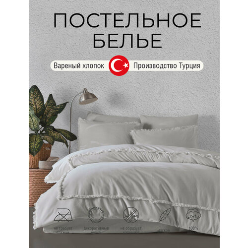 Постельное белье MAJOLI, варёный хлопок, светло-розовое, евростандарт, 6 предметов