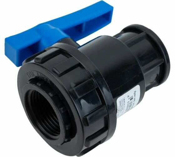 Кран шаровой компрессионный 2"х2", вр-вр ТПК-Аква — фото 1