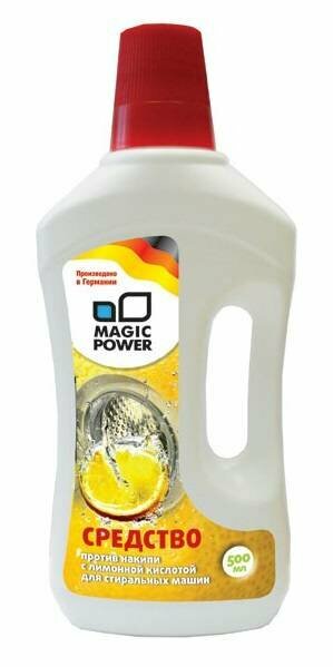 Средство от накипи для ПММ MAGIC POWER MP-652