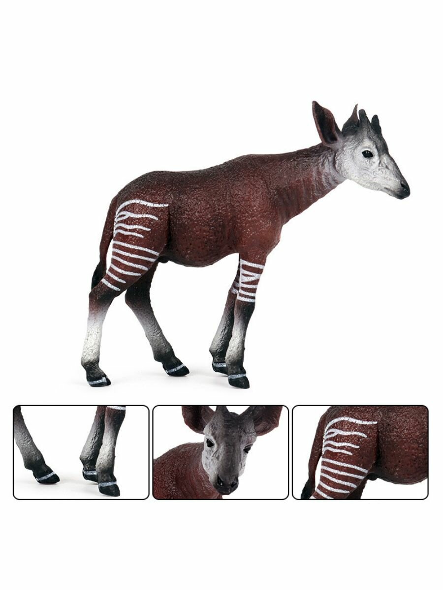 Антилопа Окапи фигурка / Игрушечные животные — фото 1