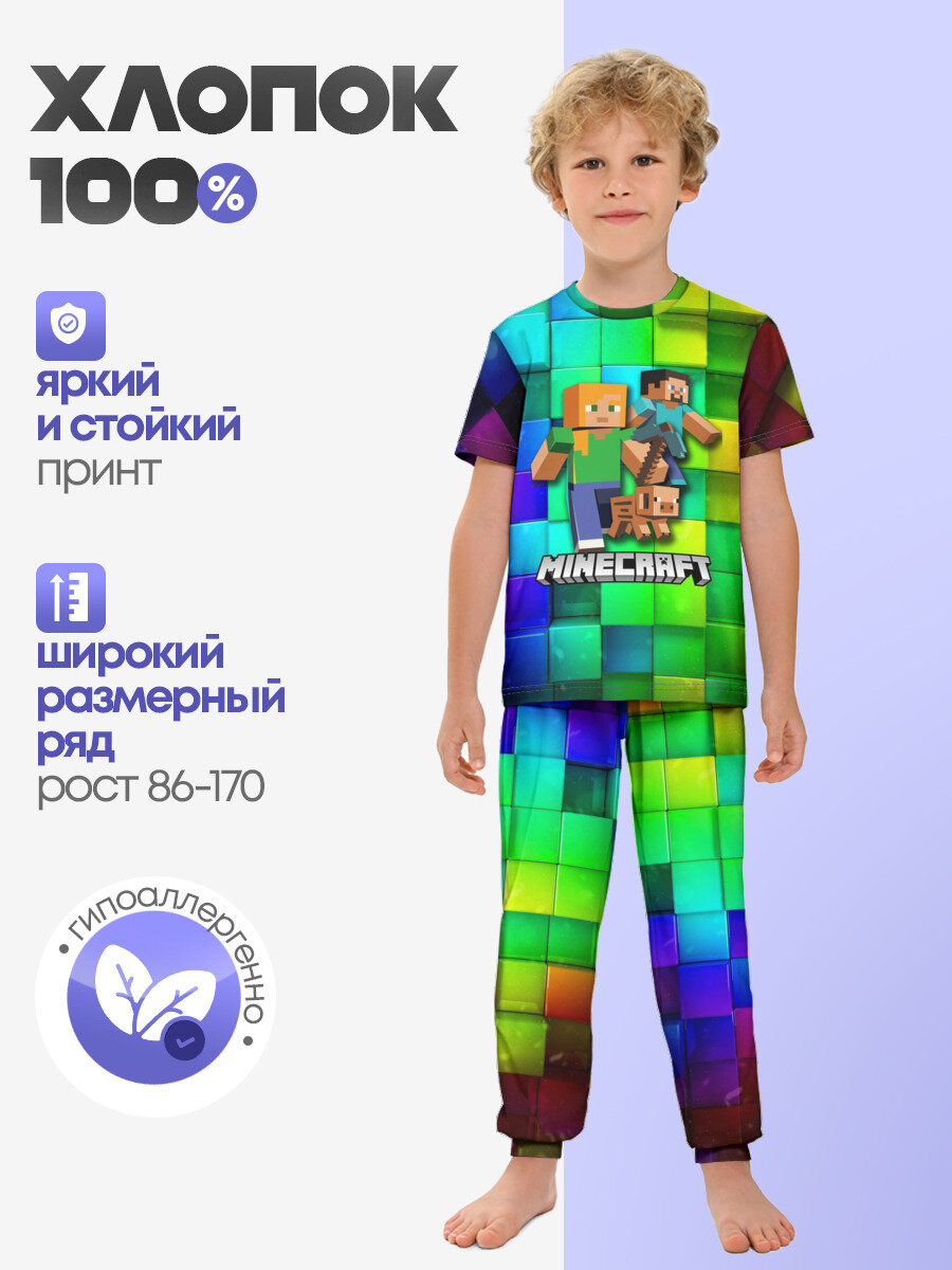 Пижама Minecraft