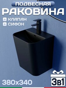 Основная фотография от вендора