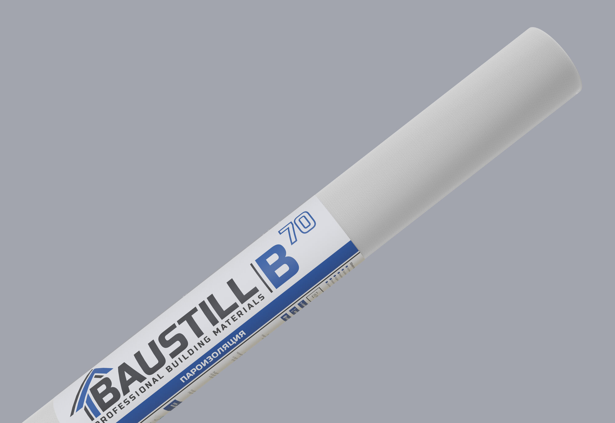 Пароизоляция Baustill B 70 двухслойная 70м² прочная 4375x16м