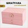 Шкатулка для украшений/ Хранение колец, цепочек / Шкатулка на подарок 30043 черн...