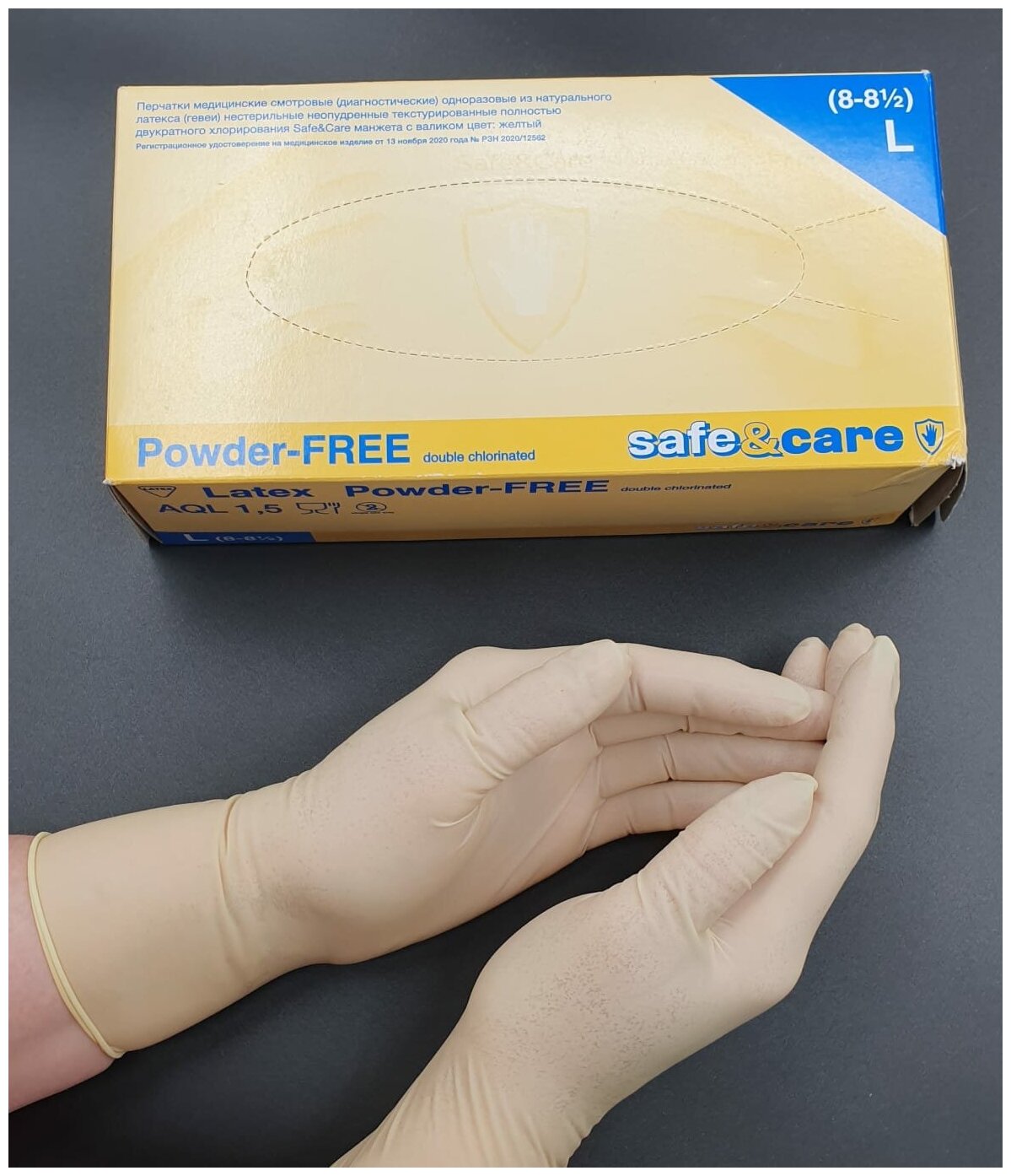 Перчатки Медицинские Перчатки латексные Safe&Care DL202, размер М, 100 шт. (50 пар) неопудренные двукратное хлорирование